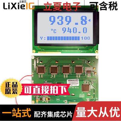 NHD-240128WG-BTGH-VZ#  Newhaven Display Intl