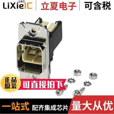 1413964连接器 〔SC-RJ PANEL MOUNTING FRAME, IP67 〕