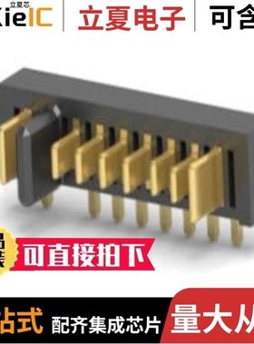 1717445-6/1717412-2/1717412-3