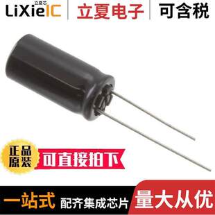 EEU 20% 〕 3300UF ALUM 〔CAP FS0J332电容 6.3V