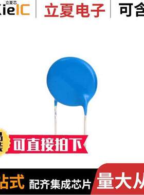 【45-B3DD472KYVNA电容 〔CAP CER 4700PF 2KV RADIAL 〕