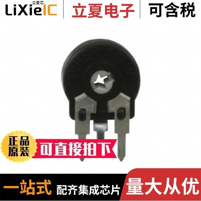 PT10LV10-251A2020-PM-S/PT10LH01-222A2020-PM-S