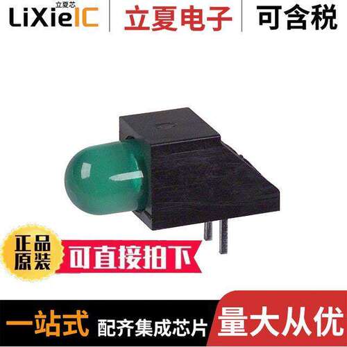 SSF-LXH100GD-01光电元件 〔LED 5MM RA GREEN DIFF PC MOUNT 〕
