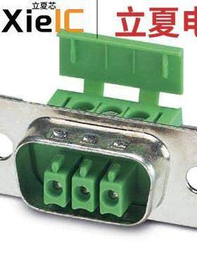 1841909连接器 〔TERM BLO【 PLUG 3POS STR 3.5MM 〕