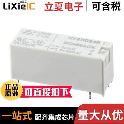 RY211024R继电器 〔RELAY GEN PURPOSE SPDT 8A 24V 〕