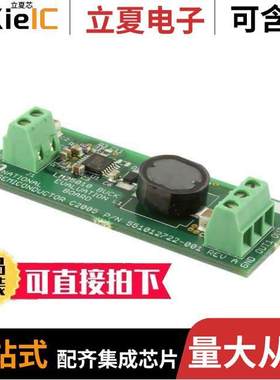 LM25010EVAL开发板 〔BOARD EVALUATION LM25010 〕