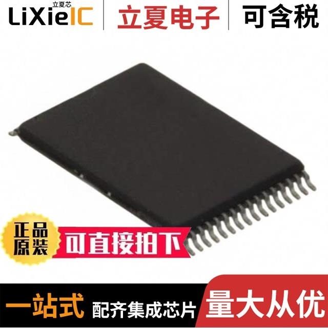 R1LV0108ESF-5SI#S1/R1LV0208BSA-5SI#S1/R1LV0108ESF-5SI#B1