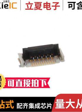 2005290050连接器 〔1.0 FPC ZIF BTM CONT EMBT PKG 5C 〕