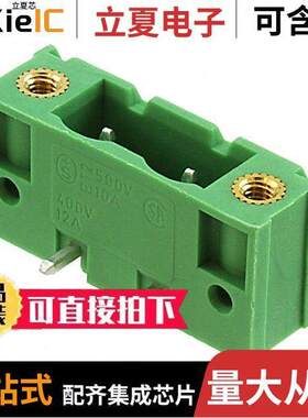 1806229连接器 〔TERM BLO【 HDR 2POS 90DEG 7.62MM 〕