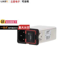 FN9289EB 06连接器 MOD 〔PWR RCPT ENT C14 〕 PNL IEC320