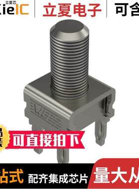 S95247连接器 〔POWERFLEX POWER ELEMENTS BOLT M5 〕