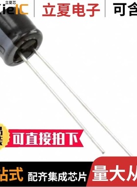 16MH5100MEFCT56.3X5/16MH510MEFC4X5/16MH5100MEFC6.3X5