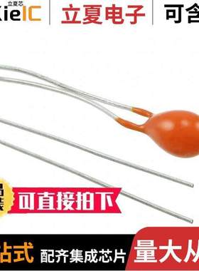 GA5K3A1A传感器，变送器 〔THERMISTOR NTC 5KOHM 3976K BEAD 〕