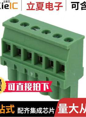 OSTTS06515B连接器 〔TERM BLO【 PLUG 6POS 5.08MM 〕