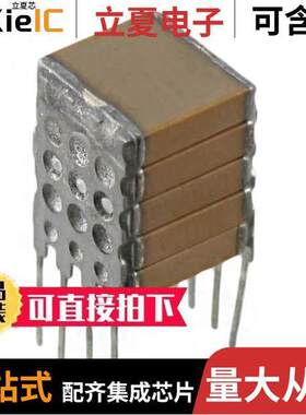 SMX43C106KAN360电容 〔CAP CER 10UF 25V X7R 8DIP 〕