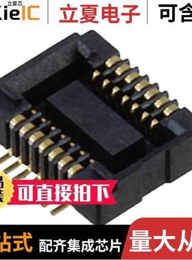 AXK714147G连接器 〔CONN SO【ET 14POS SMD GOLD 〕
