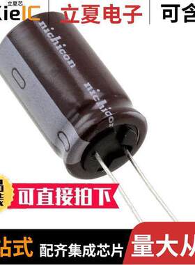 UPT2G101MHD6电容 〔CAP ALUM 100UF 20% 400V RADIAL 〕