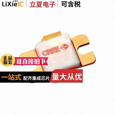 CGHV14250F分立半导体产品 〔RF MOSFET HEMT 50V 440162 〕