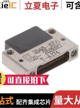 NDD-25SBRTT-A174连接器 〔NANO FMALE 25POS R/A SLDR 〕