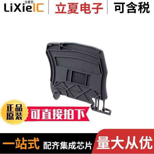 1SNK900103R0000连接器 〔COMMON ACCESSORIES 〕
