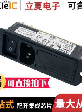 6VM1S连接器 〔PWR ENT MOD RCPT IEC320-C14 PNL 〕