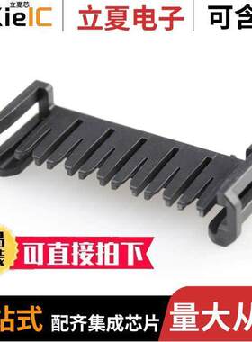 1502120016连接器 〔POSITIVE LO【 TPA 1X6 V-0 HT 〕