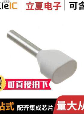 9037380000连接器 〔CONN FERRL DIN 2X20AWG WHT 500PC 〕