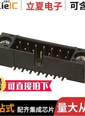 M80-5021442连接器 〔CONN HEADER SMD 14POS 2MM 〕