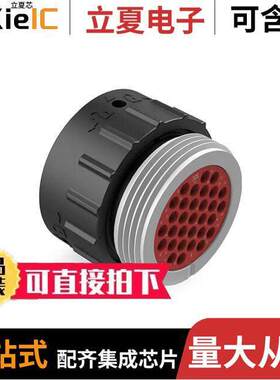 AHDP06-24-31ST-WTA  Amphenol