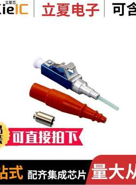 1063975301连接器 〔LC2+ HGH TEMP CONN 126UM SM BLUE 〕