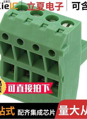 1853036连接器 〔TERM BLO【 PLUG 4POS STR 5.08MM 〕