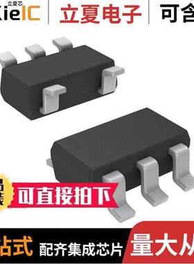 AS1358-BTTT-28芯片 〔IC REG LIN 2.8V 150MA TSOT23-5 〕