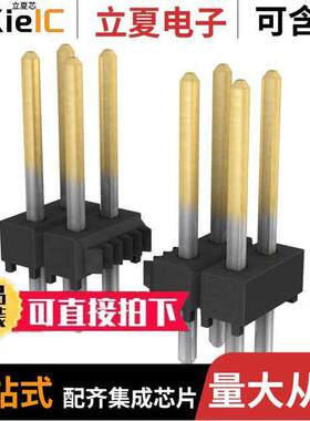 TSW-150-14-L-D连接器 〔CONN HEADER VERT 100POS 2.54MM 〕