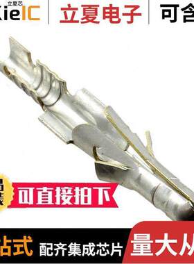 0039000324连接器 〔CONN PIN 24-28AWG CRIMP TIN 〕