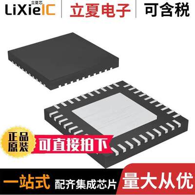 MAX34446ETL+芯片 〔IC PS DATA LOGGER PMBUS 40TQFN 〕