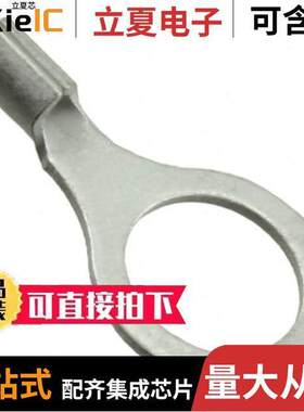 0190690045连接器 〔CONN RING CIRC 18-22AWG #5/16 〕