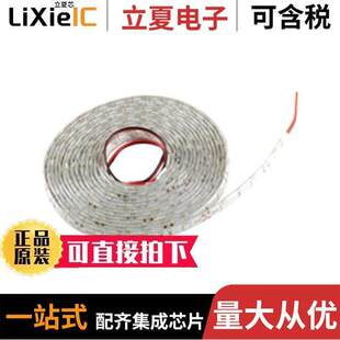 STRIP FEET 〕 〔LED 16.4 件 WR光电元 56B BLUE