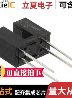 OPB871N51 null TT Electronics