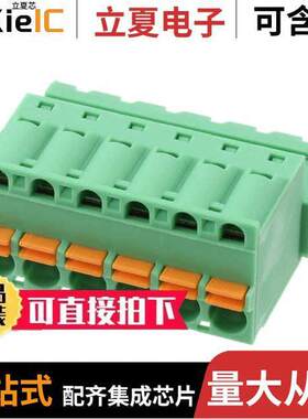 1873391连接器 〔TERM BLO【 PLUG 6POS STR 5.08MM 〕