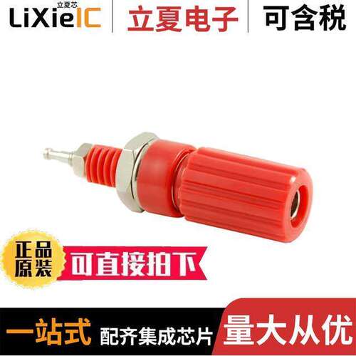81-BP8R连接器 〔BINDING POST RED 10 AMP 〕