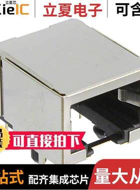 RJE051AA1310连接器 〔CONN MOD JA【 10P10C R/A SHLD 〕