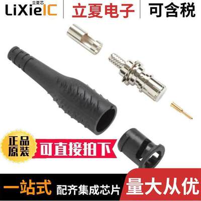 73104-0连接器 〔INSUL BNC (M) CONNCTR/50 OHM BLK 〕
