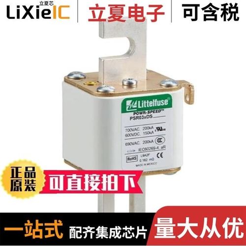 PSR033FL0550Z/PSR032DL0800X/PSR030FS0080Z