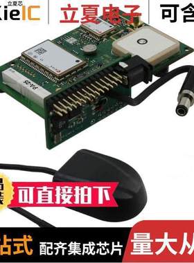 AC320011射频 〔DAUGHTER BOARD M2M PICTAIL 〕