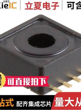 KP235XTMA1传感器，变送器 〔SENSOR 16.68PSIA 4.5V DSOF8-16 〕