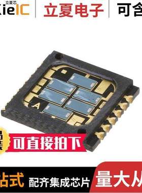 OPR2100HST传感器，变送器 〔SENSOR PHOTODIODE 890NM SMCC 〕