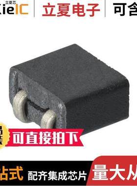 CM2021Y330R-10滤波器 〔CMC 15A 2LN 33 OHM SMD 〕