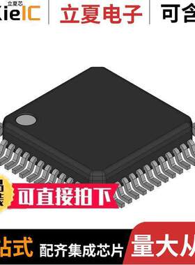 UPD70F3839GA-GAM-AX  Renesas Electronics America