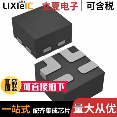 SLG59M1440V/SLG59M1446V/SLG59M1456V