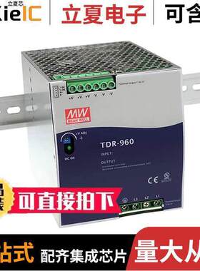 TDR-960-24电源-内外部 〔AC/DC CONVERTER 24V 960W 〕